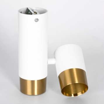 Светильник точечный Lussole Gilbert LSP-8829-2