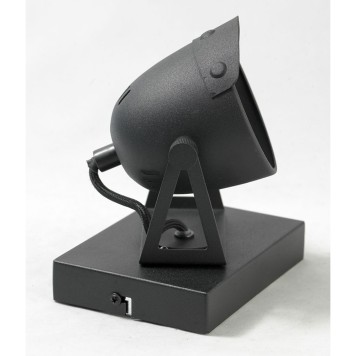 Спот Lussole LSP-9505-1