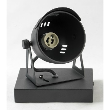 Спот Lussole LSP-9505-2