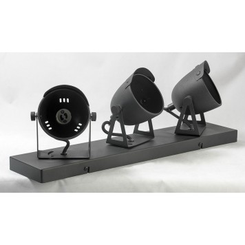 Спот Lussole LSP-9507-3