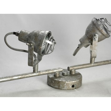 Спот Lussole LSP-9805-2