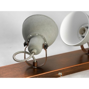 Спот Lussole LSP-9829-3