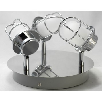 Спот Lussole LSP-9928-1