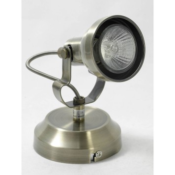 Спот Lussole LSP-9959-2