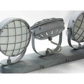 Спот Lussole LSP-9980-3