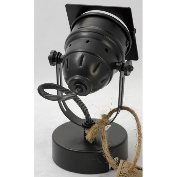 Спот Lussole LSP-9118-2