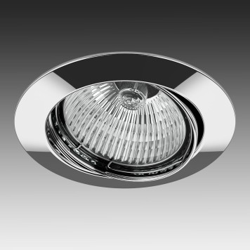 Светильник точечный Lightstar Lega Hi Adj Mr16 011024-2