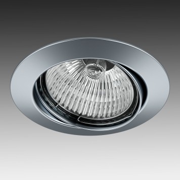 Светильник точечный Lightstar Lega Hi Adj Mr16 011029-2