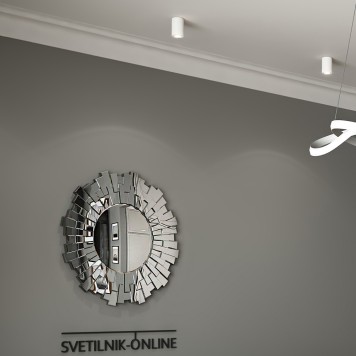 Светильник точечный Lightstar Rullo 214406-2