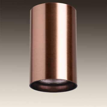 Светильник точечный Lightstar Rullo 214430