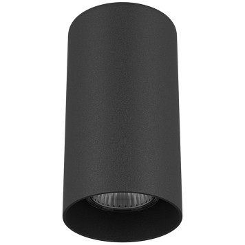 Светильник точечный Lightstar Rullo 216487-1