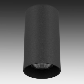 Светильник точечный Lightstar Rullo 216487