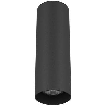 Светильник точечный Lightstar Rullo 216497-2