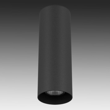 Светильник точечный Lightstar Rullo 216497