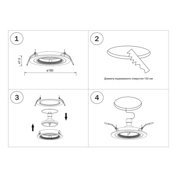 Светильник точечный Lightstar Intero 111 Round Белый с черным одна лампа-1