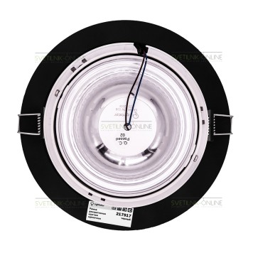 Светильник точечный Lightstar Intero 111 Round Белый с черным одна лампа-3