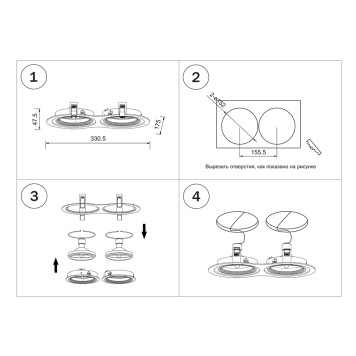 Светильник точечный Lightstar Intero 111 Round Белый две лампы-2