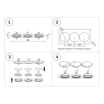 Светильник точечный Lightstar Intero 111 Round Черный с белым три лампы-2