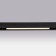 Трековый светильник Lightstar Uno 259337