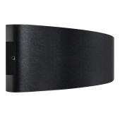 Уличный настенный светильник Lightstar Gemma 343057