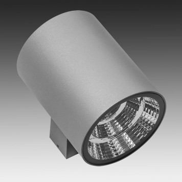 Уличный настенный светильник Lightstar Paro 371694