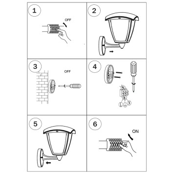Уличный настенный светильник Lightstar Lampione 375670-3