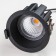 Светильник точечный Lightstar Ciclone 385047