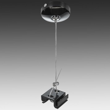 Кронштейн-подвес для шинопровода Lightstar Barra 504197