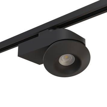 Трековое крепление с 1-фазным адаптером Lightstar Asta 592037-3
