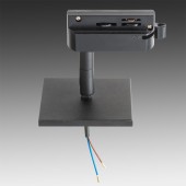 Трековое крепление с 1-фазным адаптером Lightstar Asta 592287