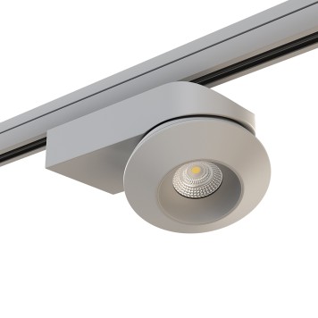 Трековое крепление с 3-фазным адаптером Lightstar Asta 594039-3