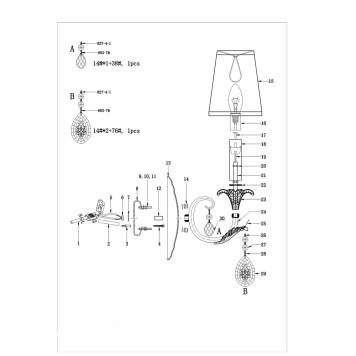 Бра Lightstar Cappa 691612-6