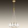 Люстра Lightstar Sferico 729031