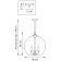 Люстра Lightstar Sferico 729134