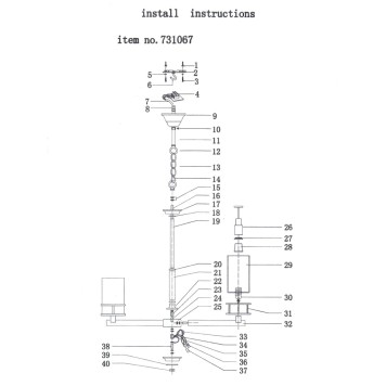 Люстра Lightstar Cero 731067-1