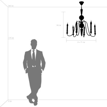 Люстра Lightstar Ragno 732067-9