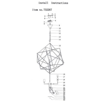 Люстра Lightstar Gabbia 732267-7