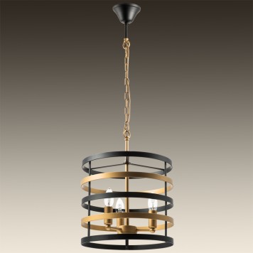 Люстра Lightstar Epsilon 735030