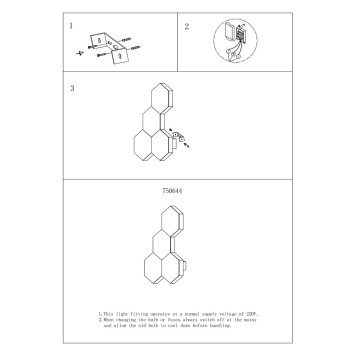 Бра Lightstar Favo 750644-8