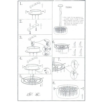 Люстра Lightstar Acquario 752084-4