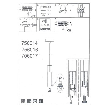 Люстра Lightstar Cilino 756014-3