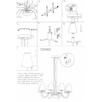 Люстра Lightstar Diafano 758082-5