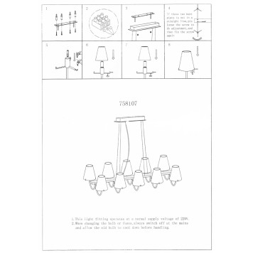 Люстра Lightstar Diafano 758107-5