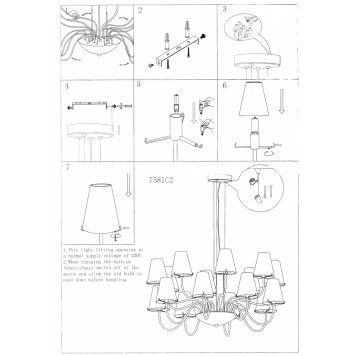 Люстра Lightstar Diafano 758162-4