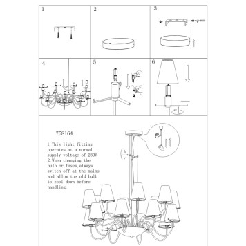 Люстра Lightstar Diafano 758164-3