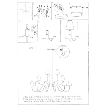 Люстра Lightstar Diafano 758217-1