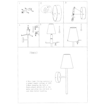 Бра Lightstar Diafano 758617-4