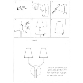 Бра Lightstar Diafano 758622-2