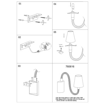 Бра Lightstar Bianco 760616-1
