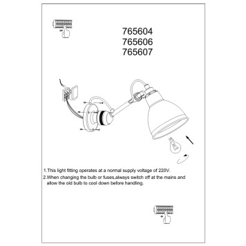 Бра Lightstar Loft 765604-3